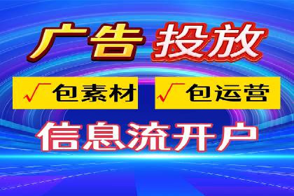 百度SEM广告与内容营销的融合案例