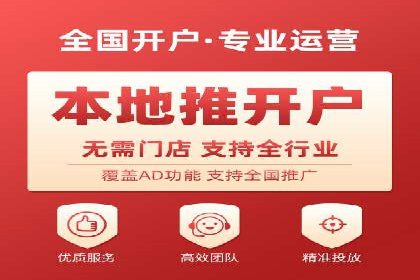 百度推广效果提升：实战案例解析
